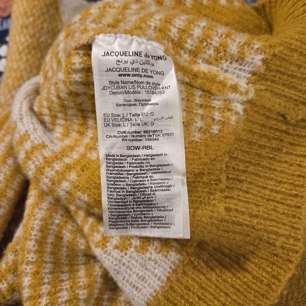 Jacqueline de Yong Mustard Yellow and Cream Sweater - Picture 9 of 11